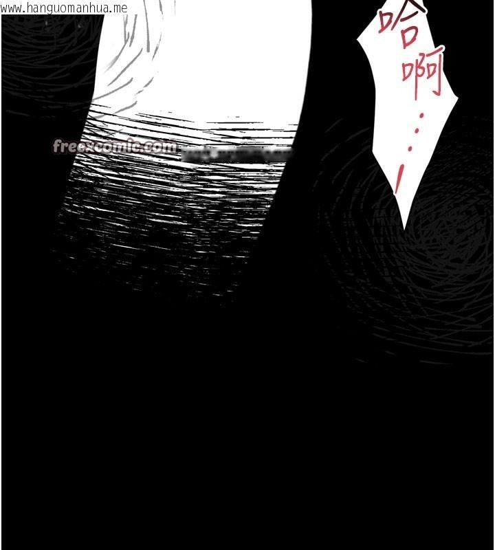 韩国漫画堕落物语2韩漫_堕落物语2-第13话-NTR的悲惨结局在线免费阅读-韩国漫画-第98张图片