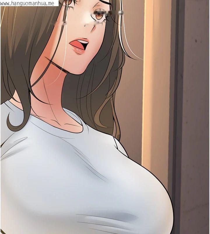 韩国漫画已婚学生想坏坏韩漫_已婚学生想坏坏-第39话-为了老师反目成仇在线免费阅读-韩国漫画-第156张图片