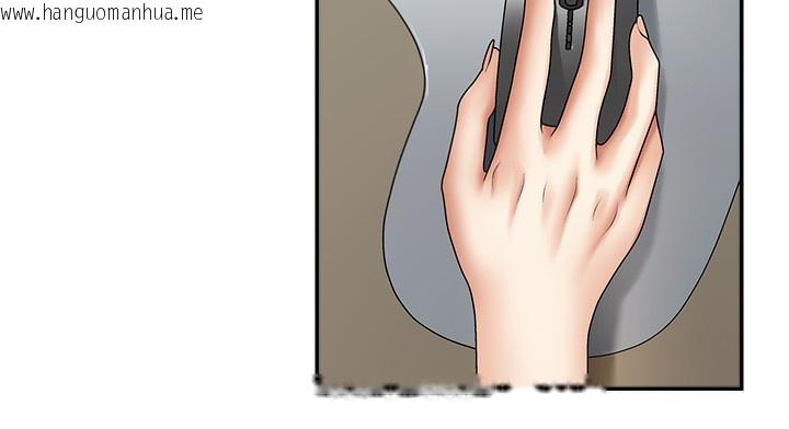 韩国漫画肉体审判韩漫_肉体审判-第3话-这辈子由我主导在线免费阅读-韩国漫画-第155张图片