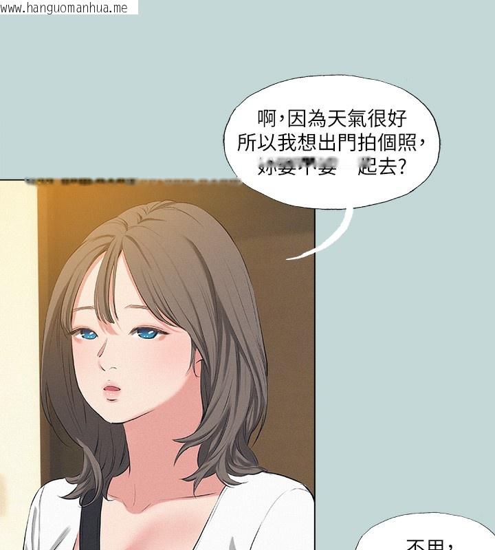 韩国漫画纵夏夜之梦(无码版)韩漫_纵夏夜之梦(无码版)-第74话-让人欲仙欲死的嘴上功夫在线免费阅读-韩国漫画-第52张图片
