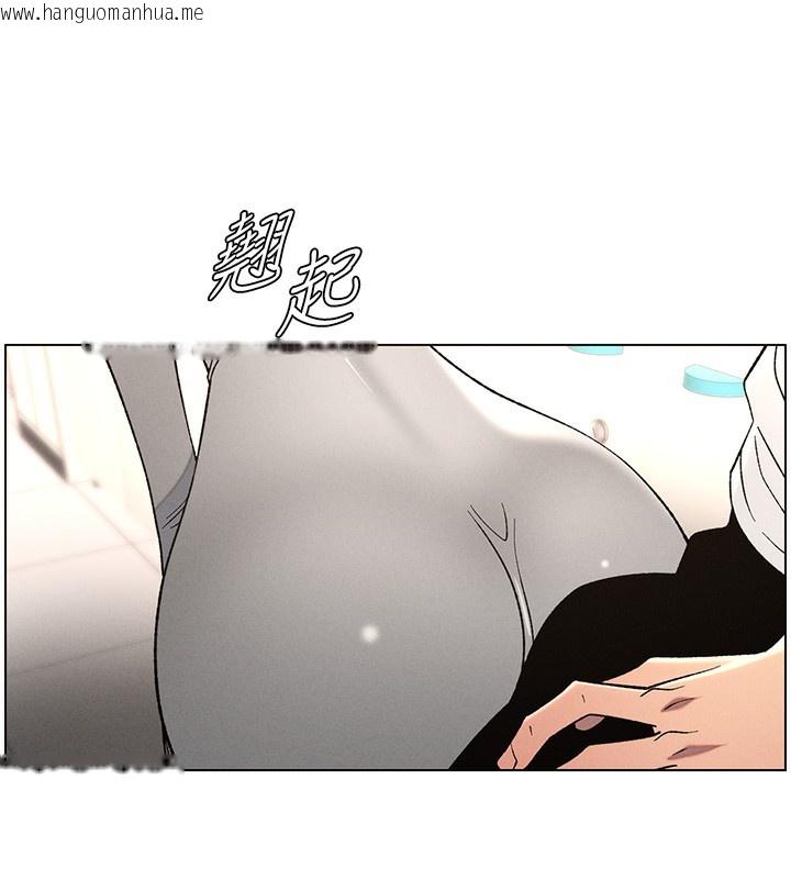 韩国漫画兄妹的秘密授课韩漫_兄妹的秘密授课-第62话-母女淫水柱大车拚在线免费阅读-韩国漫画-第42张图片
