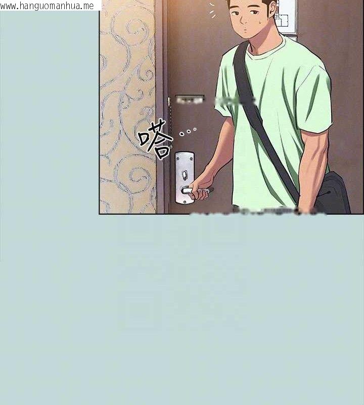 韩国漫画纵夏夜之梦(无码版)韩漫_纵夏夜之梦(无码版)-第82话-全都是我的在线免费阅读-韩国漫画-第55张图片