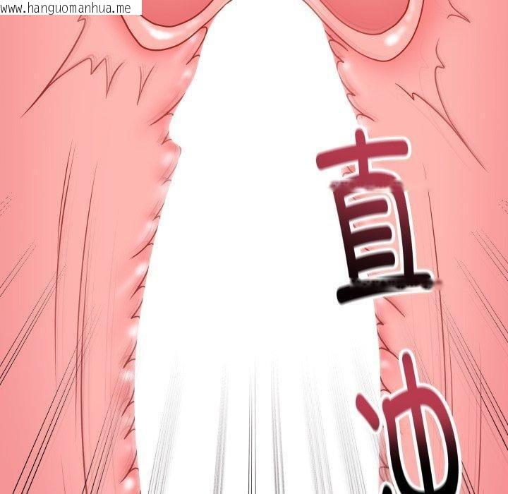 韩国漫画最后的冲刺韩漫_最后的冲刺-第15话在线免费阅读-韩国漫画-第150张图片