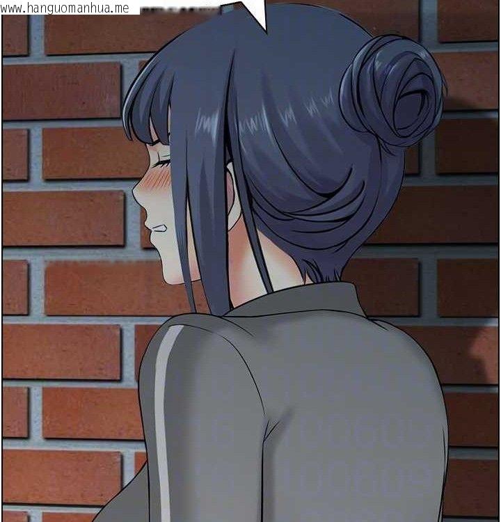 韩国漫画人妻控韩漫_人妻控-最终话-以家人之名在线免费阅读-韩国漫画-第33张图片
