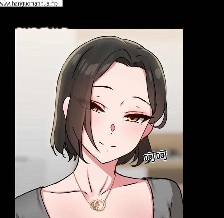 韩国漫画共享男友/出租男友韩漫_共享男友/出租男友-第36话在线免费阅读-韩国漫画-第80张图片