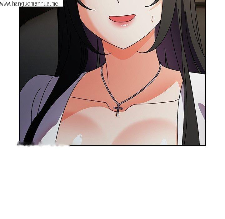 韩国漫画请弄脏我的女朋友韩漫_请弄脏我的女朋友-第6话在线免费阅读-韩国漫画-第151张图片