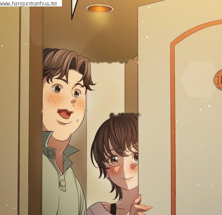 韩国漫画恶女勾勾缠/难缠小恶女韩漫_恶女勾勾缠/难缠小恶女-第256话在线免费阅读-韩国漫画-第163张图片