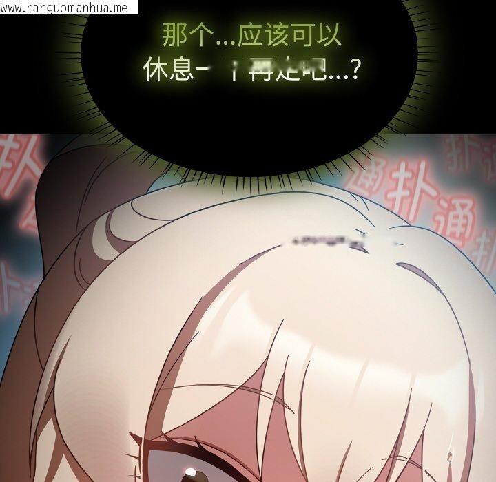 韩国漫画热情拳击馆韩漫_热情拳击馆-第27话在线免费阅读-韩国漫画-第22张图片