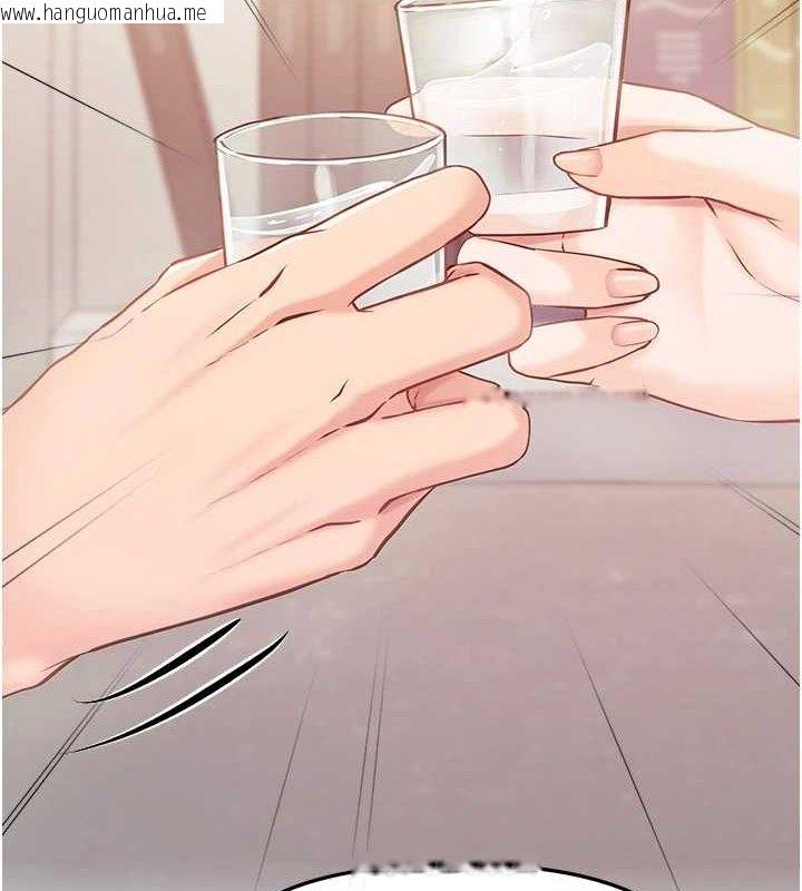 韩国漫画报告女班长:一根突起韩漫_报告女班长:一根突起-第3话-毫无防备的砲队长在线免费阅读-韩国漫画-第2张图片