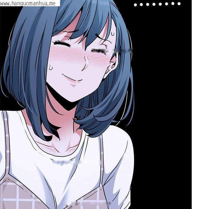 韩国漫画发小碰不得/强制催眠韩漫_发小碰不得/强制催眠-第69话在线免费阅读-韩国漫画-第18张图片