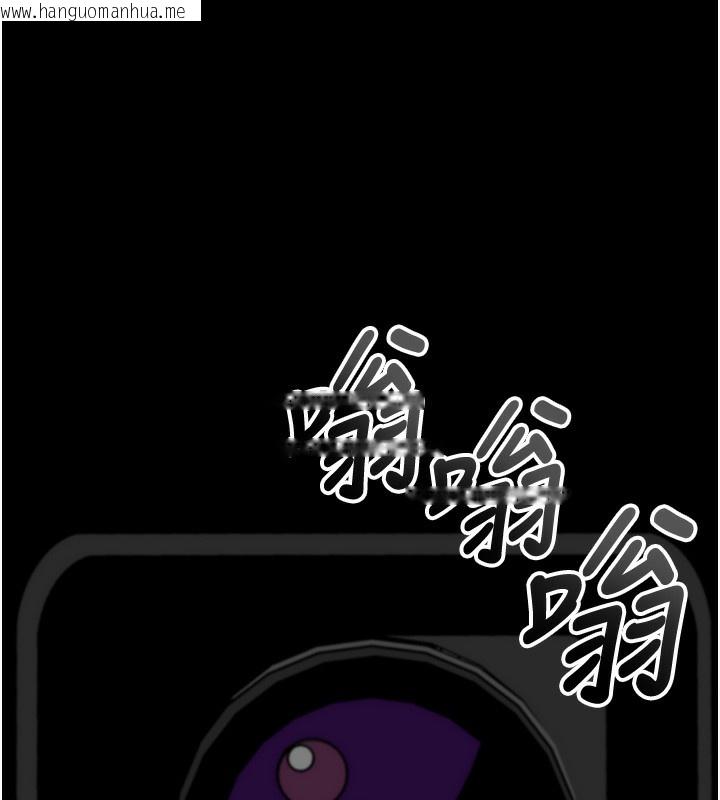 韩国漫画拜脱拜脱App韩漫_拜脱拜脱App-第19话-临场感十足的捆绑游戏在线免费阅读-韩国漫画-第53张图片