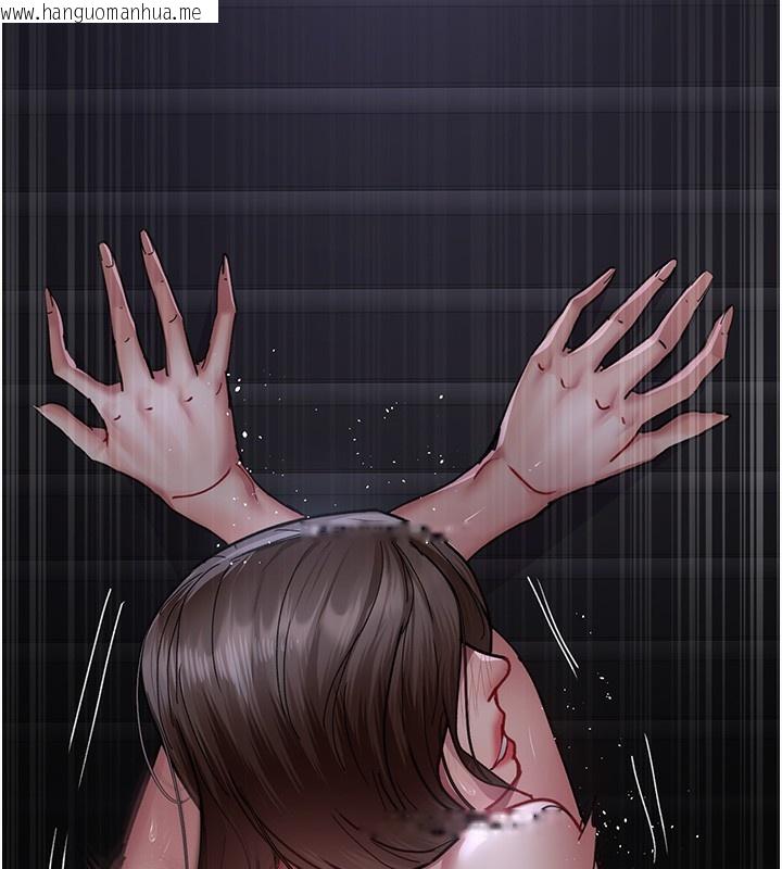 韩国漫画夜间诊疗室韩漫_夜间诊疗室-第107话-服从的喜悦在线免费阅读-韩国漫画-第170张图片