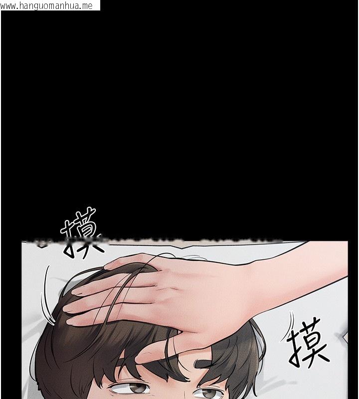 韩国漫画继母与继姐韩漫_继母与继姐-第75话-妈妈来喂饱你好吗?在线免费阅读-韩国漫画-第102张图片