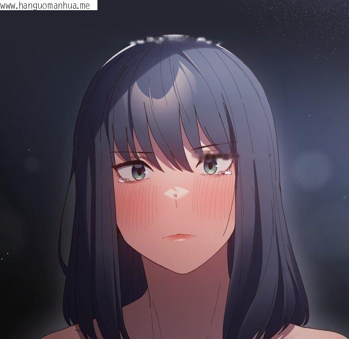 韩国漫画游戏不能这样玩/游戏规则我来定韩漫_游戏不能这样玩/游戏规则我来定-第105话在线免费阅读-韩国漫画-第40张图片