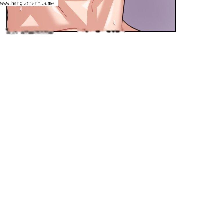 韩国漫画我的傻瓜男友韩漫_我的傻瓜男友-第14话在线免费阅读-韩国漫画-第116张图片