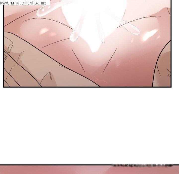 韩国漫画邻居跑路中韩漫_邻居跑路中-第44话在线免费阅读-韩国漫画-第72张图片
