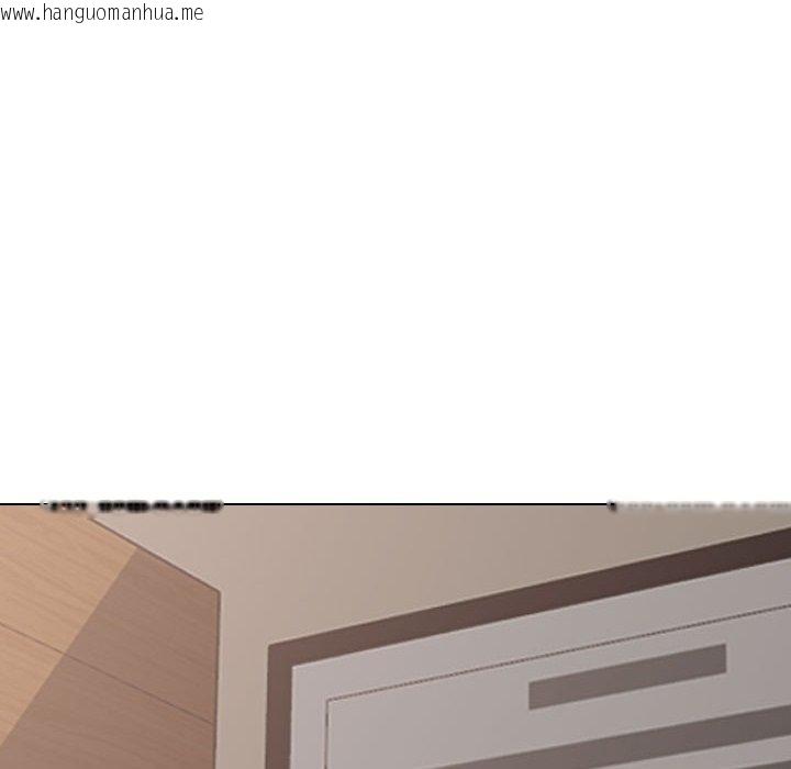 韩国漫画同事换换爱韩漫_同事换换爱-第221话在线免费阅读-韩国漫画-第16张图片