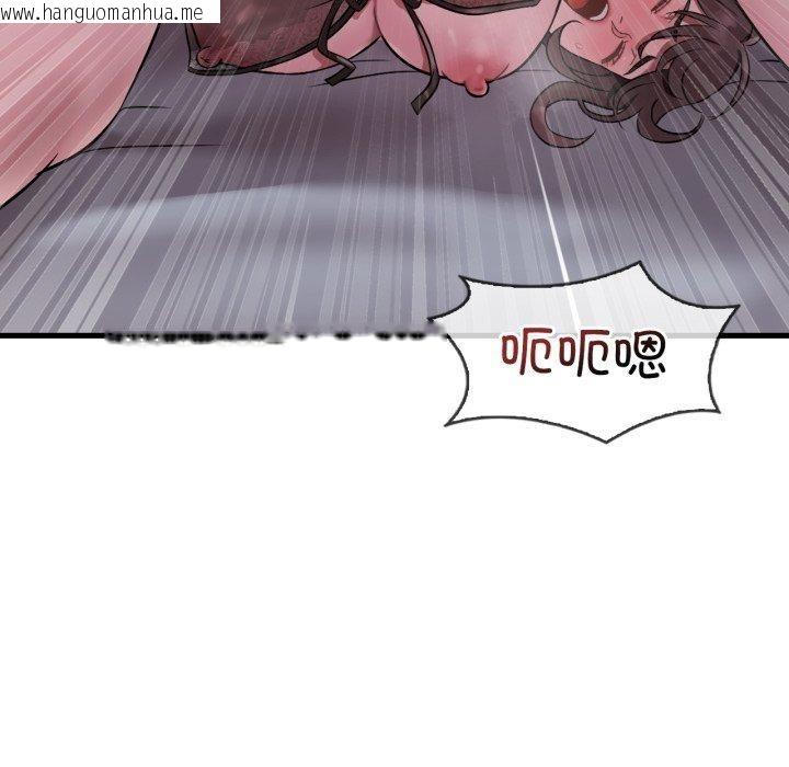 韩国漫画想要拥有她/渴望占有她韩漫_想要拥有她/渴望占有她-第69话在线免费阅读-韩国漫画-第13张图片