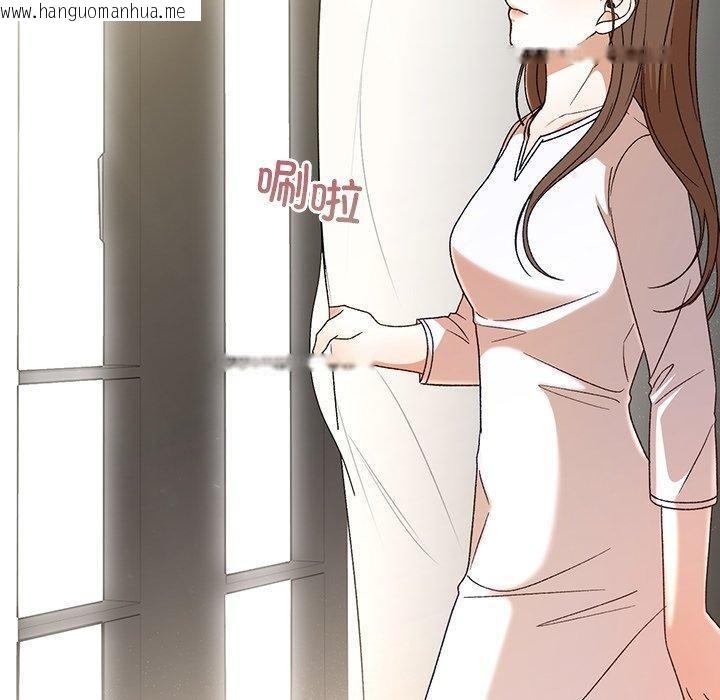 韩国漫画婚姻束缚韩漫_婚姻束缚-第35话在线免费阅读-韩国漫画-第20张图片