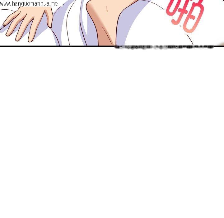 韩国漫画难缠姐妹偏要和我同居韩漫_难缠姐妹偏要和我同居-第48话在线免费阅读-韩国漫画-第61张图片
