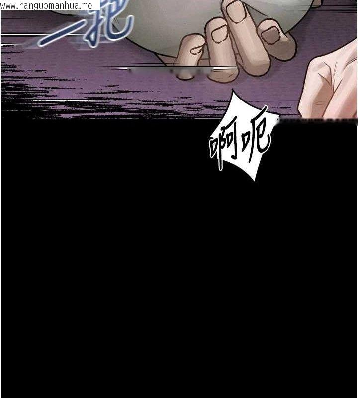 韩国漫画堕落物语2韩漫_堕落物语2-第10话-越绿越性奋在线免费阅读-韩国漫画-第54张图片