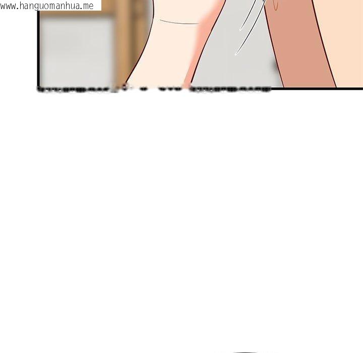 韩国漫画难缠姐妹偏要和我同居韩漫_难缠姐妹偏要和我同居-第49话在线免费阅读-韩国漫画-第114张图片