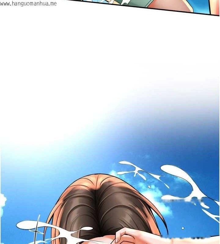 韩国漫画痒乐多阿姨韩漫_痒乐多阿姨-第63话-我们一直在一起好吗…?在线免费阅读-韩国漫画-第48张图片