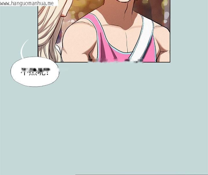 韩国漫画纵夏夜之梦(无码版)韩漫_纵夏夜之梦(无码版)-第78话-海边活春宫在线免费阅读-韩国漫画-第65张图片