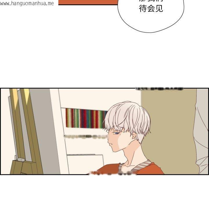 韩国漫画纯洁之罪韩漫_纯洁之罪-第5话在线免费阅读-韩国漫画-第52张图片