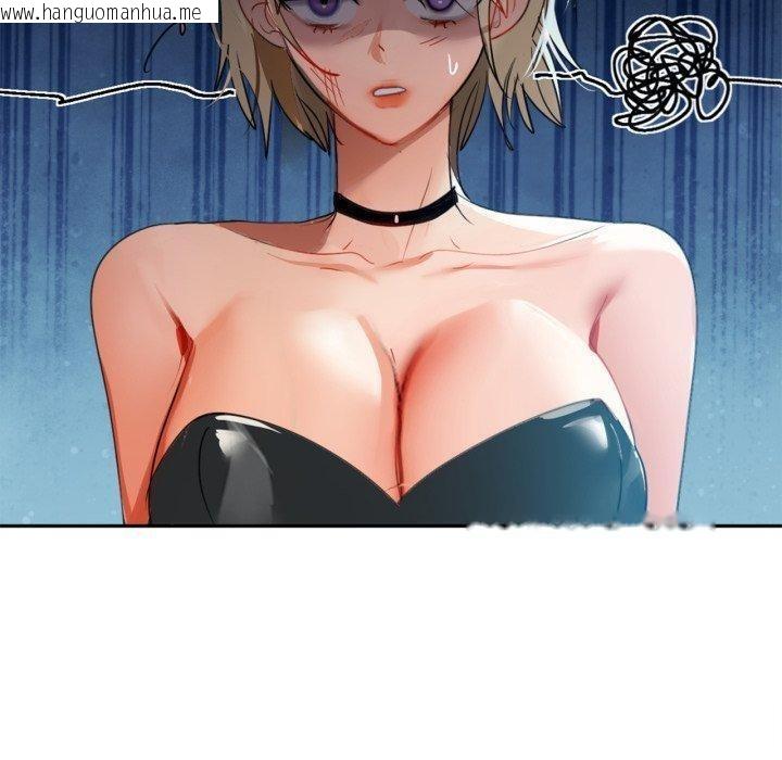 韩国漫画咖啡因韩漫_咖啡因-第64话在线免费阅读-韩国漫画-第10张图片