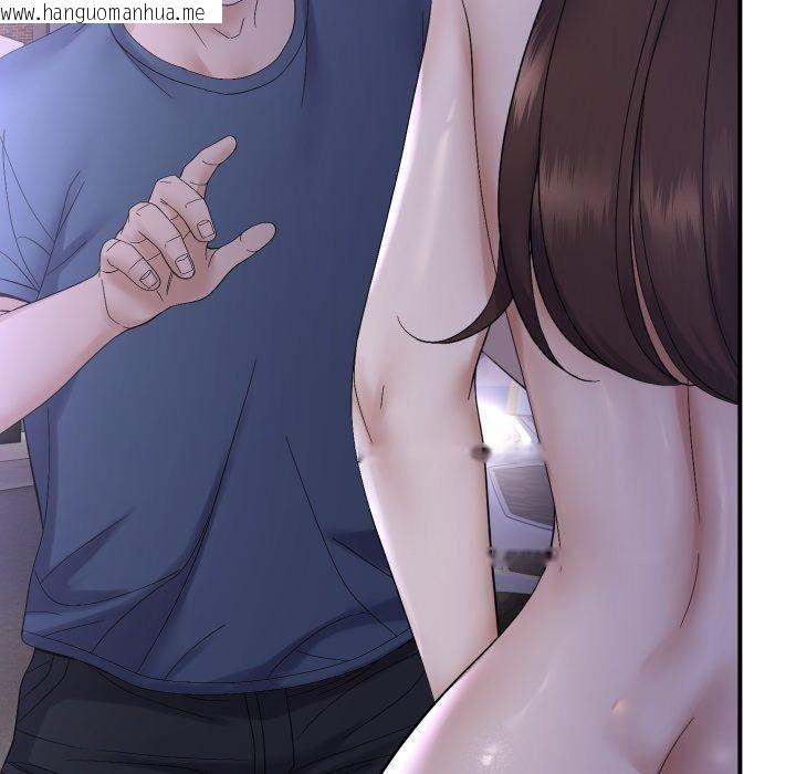 韩国漫画邻居跑路中韩漫_邻居跑路中-第46话在线免费阅读-韩国漫画-第20张图片