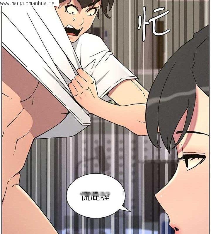 韩国漫画兄妹的秘密授课韩漫_兄妹的秘密授课-第60话-体验爱爱后的惊喜鞭策在线免费阅读-韩国漫画-第73张图片
