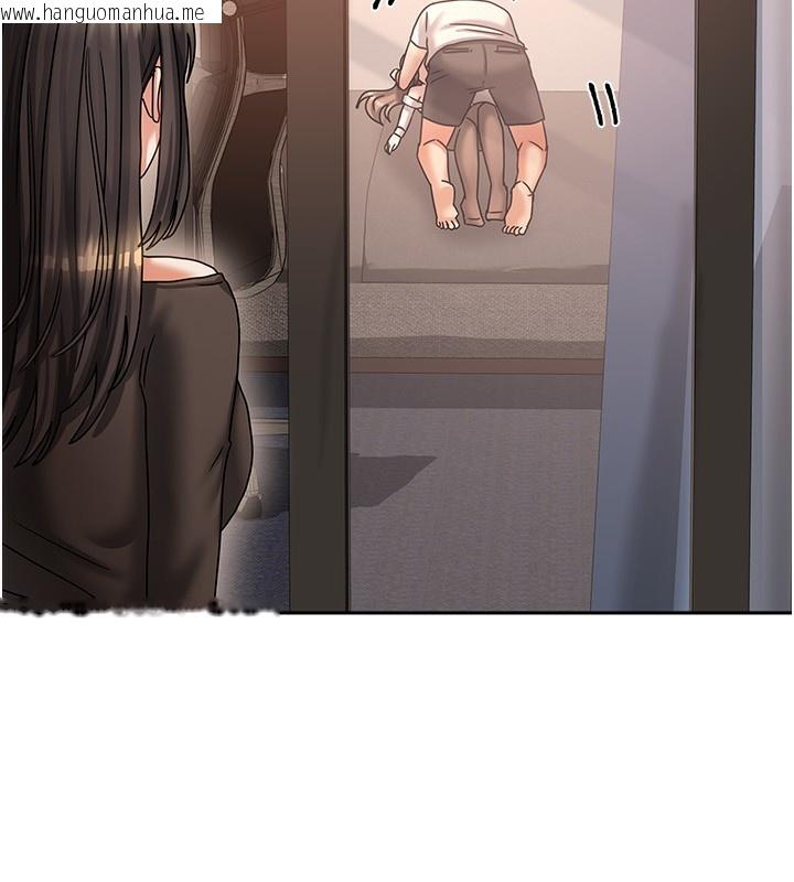 韩国漫画我家的女房客韩漫_我家的女房客-第7话-想像被抽插的画面在线免费阅读-韩国漫画-第151张图片