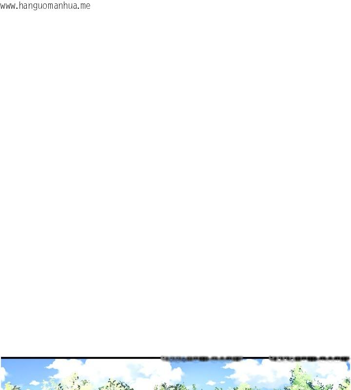 韩国漫画秘密温泉:混汤旅馆韩漫_秘密温泉:混汤旅馆-第34话-我想和翔太独处的说…在线免费阅读-韩国漫画-第89张图片