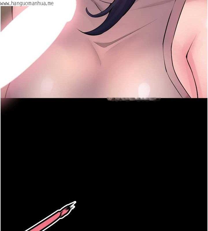 韩国漫画狱火重生韩漫_狱火重生-第19话-往温热的口腔播种在线免费阅读-韩国漫画-第82张图片