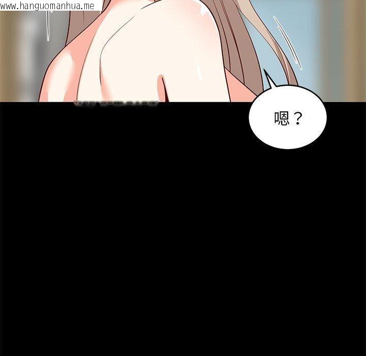 韩国漫画难缠姐妹偏要和我同居韩漫_难缠姐妹偏要和我同居-第49话在线免费阅读-韩国漫画-第35张图片