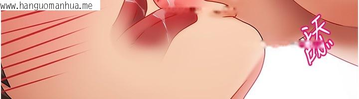 韩国漫画我家的女房客韩漫_我家的女房客-第9话-做一整天都可以在线免费阅读-韩国漫画-第63张图片