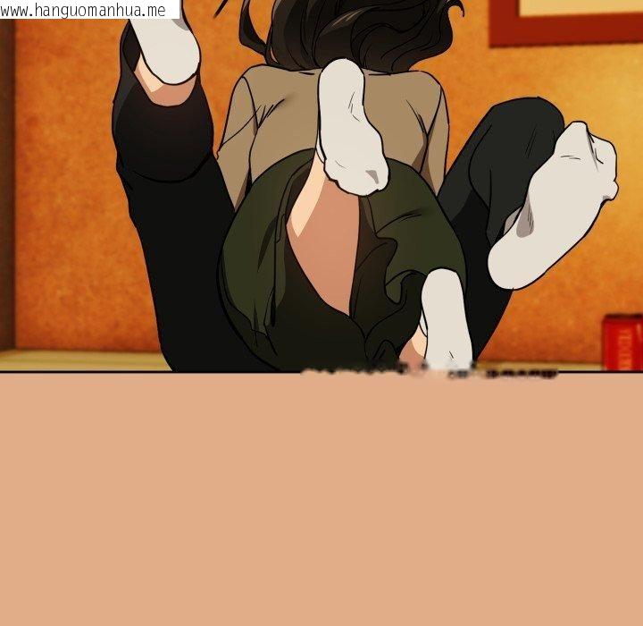 韩国漫画下班后的例行恋爱韩漫_下班后的例行恋爱-第58话在线免费阅读-韩国漫画-第36张图片