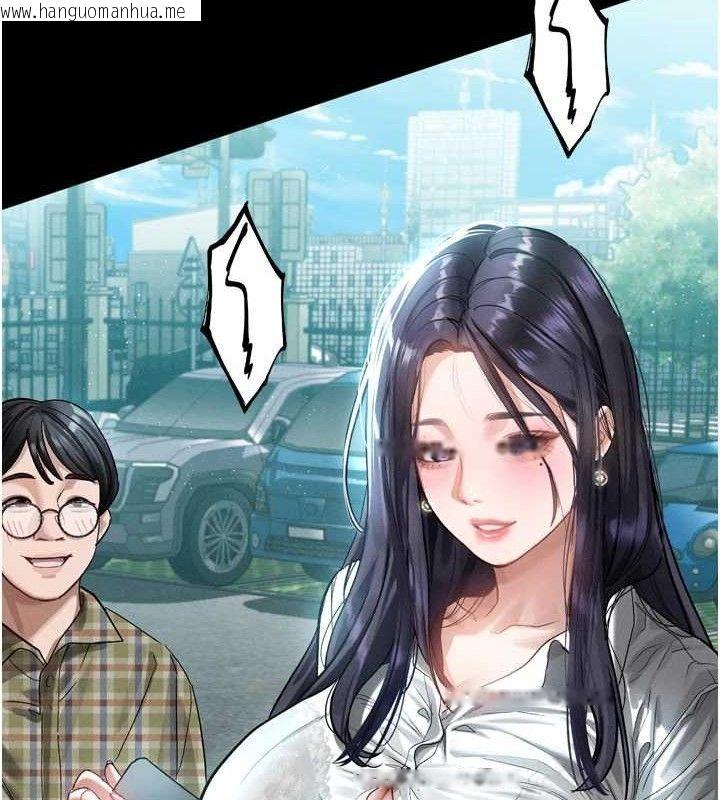 韩国漫画堕落物语2韩漫_堕落物语2-第14话-性感女业务员的销售技巧在线免费阅读-韩国漫画-第12张图片