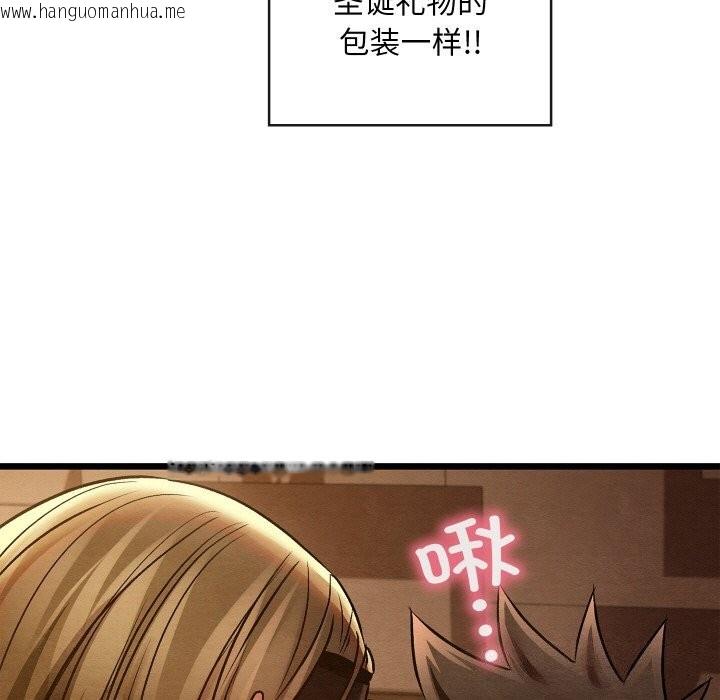 韩国漫画亲密宝鉴韩漫_亲密宝鉴-第23话在线免费阅读-韩国漫画-第157张图片