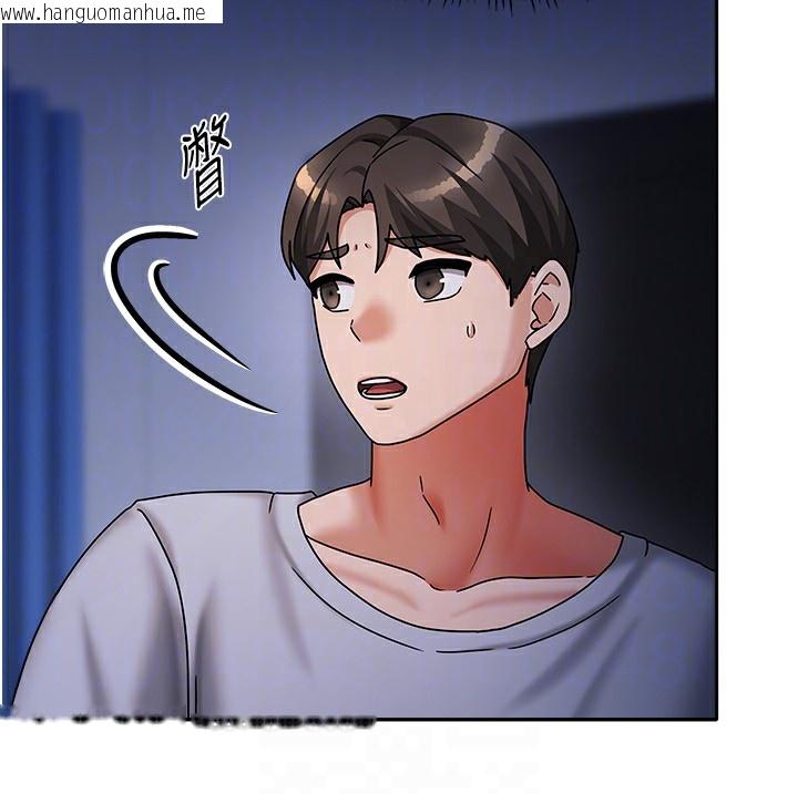 韩国漫画我家的女房客韩漫_我家的女房客-第14话-扑倒小弟弟的姐姐在线免费阅读-韩国漫画-第43张图片