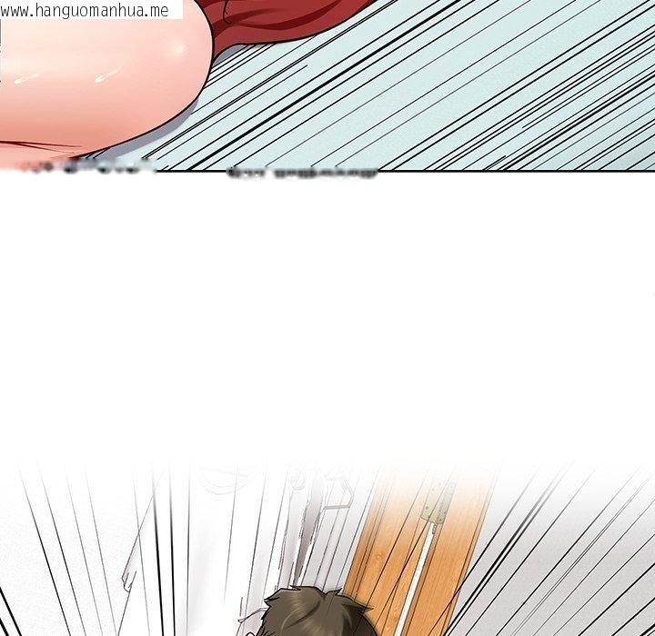 韩国漫画后宫之王韩漫_后宫之王-第35话在线免费阅读-韩国漫画-第68张图片