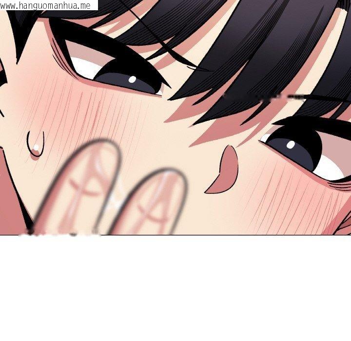 韩国漫画缺德邻居难相处韩漫_缺德邻居难相处-第36话在线免费阅读-韩国漫画-第223张图片