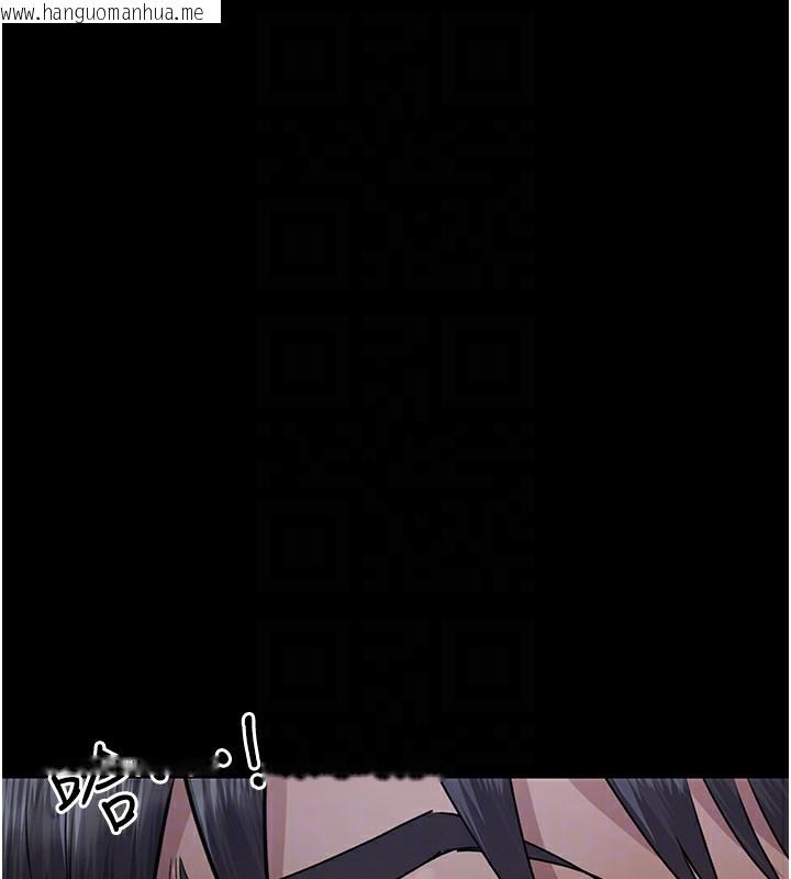 韩国漫画夜间诊疗室韩漫_夜间诊疗室-第107话-服从的喜悦在线免费阅读-韩国漫画-第121张图片