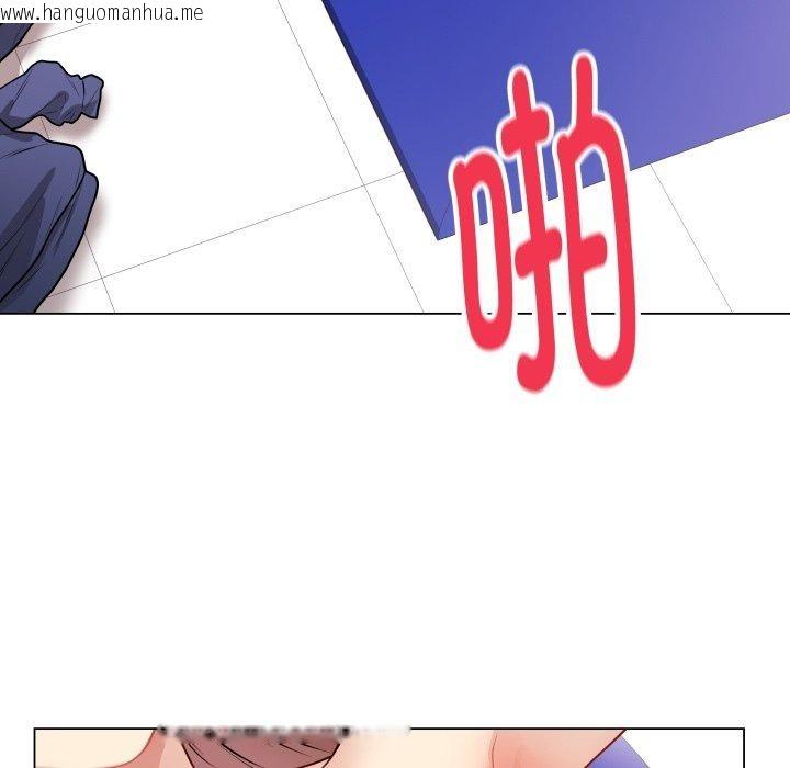 韩国漫画最后的冲刺韩漫_最后的冲刺-第16话在线免费阅读-韩国漫画-第12张图片