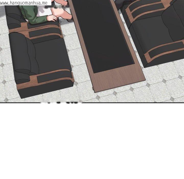 韩国漫画我的傻瓜男友韩漫_我的傻瓜男友-第12话在线免费阅读-韩国漫画-第58张图片