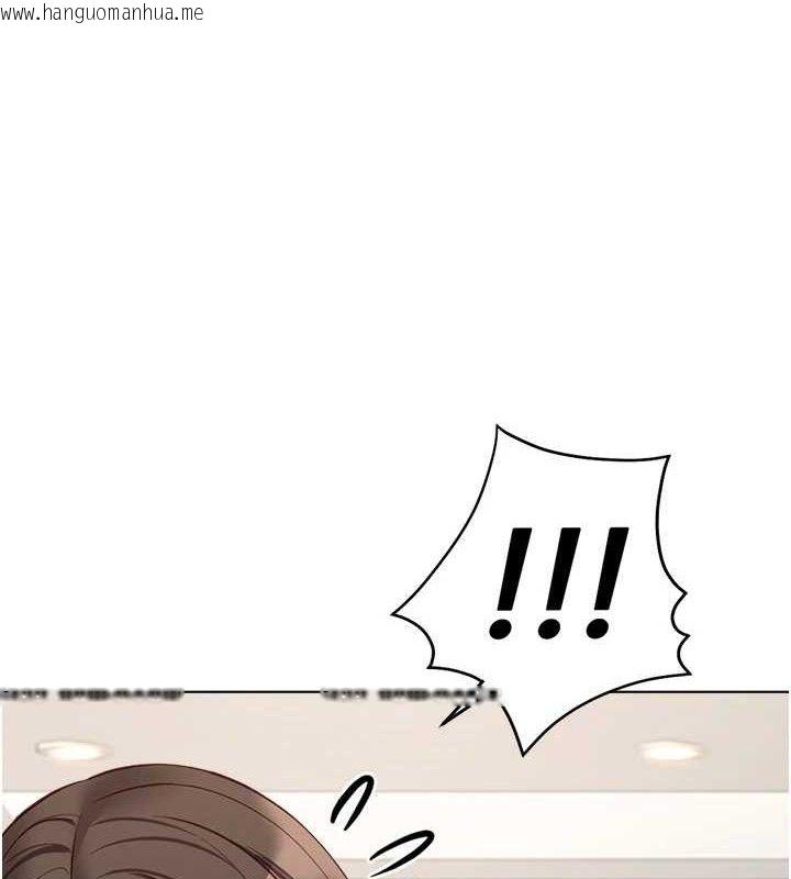 韩国漫画鲁蛇社畜的金手指韩漫_鲁蛇社畜的金手指-第26话-破例为你「特别服务」在线免费阅读-韩国漫画-第6张图片
