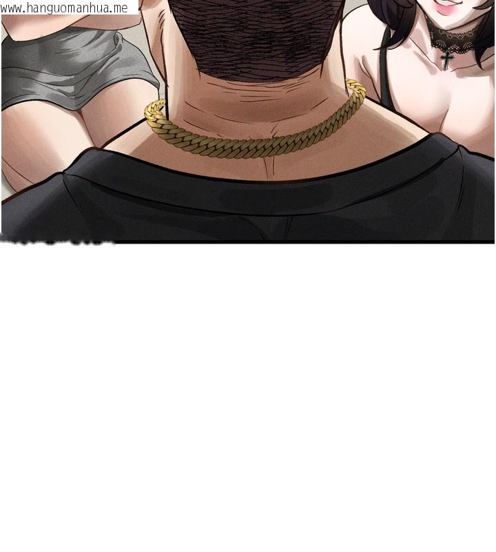 韩国漫画堕落物语2韩漫_堕落物语2-第13话-NTR的悲惨结局在线免费阅读-韩国漫画-第175张图片