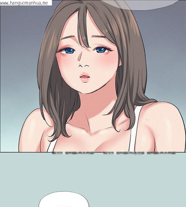 韩国漫画纵夏夜之梦(无码版)韩漫_纵夏夜之梦(无码版)-第73话-淫水流满地还说不要?!在线免费阅读-韩国漫画-第62张图片