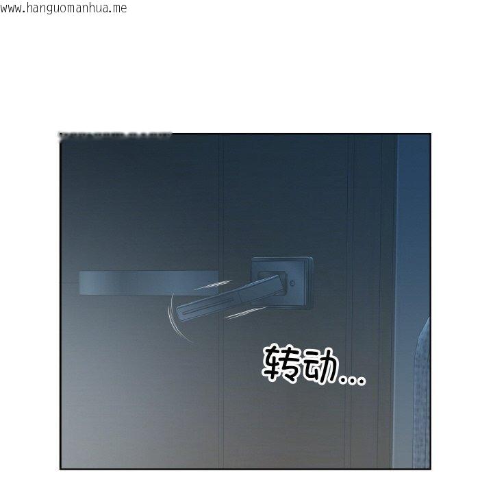韩国漫画回归单身的继女韩漫_回归单身的继女-第32话在线免费阅读-韩国漫画-第87张图片